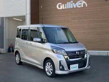 日産 デイズ ルークス ハイウェイスターX