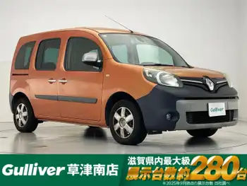 ルノー カングー ペイサージュ