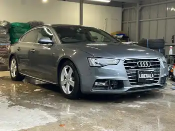 アウディ Ａ５ SB 2．0 TFSI クワトロ