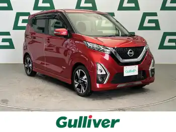 日産 デイズ ハイウェイスターG ターボ 純正ナビ 全方位カメラ 前方ドラレコ ETC