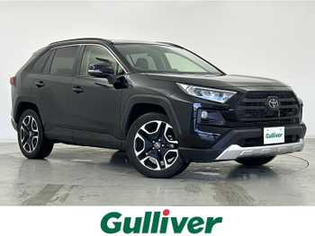 トヨタ ＲＡＶ４ アドベンチャー 4WD トヨタセーフティセンス 革シート  ETC