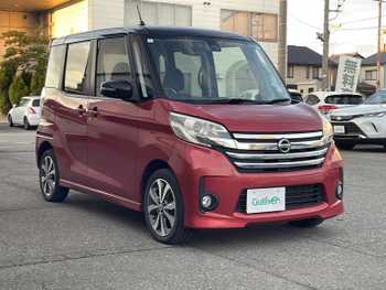 日産 デイズ ルークス ハイウェイスターX Gパッケージ 純正ナビ　両側パワスラ　360°カメラ　