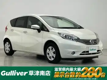 日産 ノート メダリスト X Vセレクション+セーフティⅡ