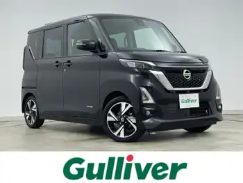 日産 ルークス HWS X プロパイロットED ナビ プロパイロット 衝突軽減 両側電動