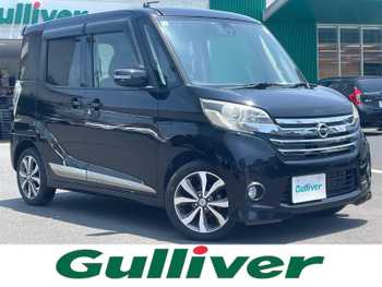 日産 デイズ ルークス ハイウェイスターX Gパッケージ ナビ フルセグ 全方位 両側パワスラ ETC