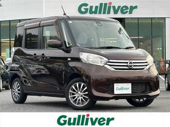 日産 デイズ ルークス X Vセレ +SeftyⅡ 社外ナビ・全周囲・スペアキー・左パワスラ