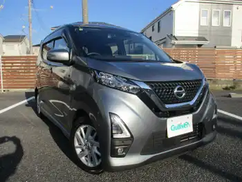 日産 デイズ ハイウェイスターX