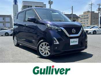 日産 デイズ HWS X プロパイロットED 純正ナビTV BT 全方位 ETC 衝突軽減