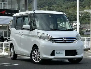 日産 デイズ ルークス X Vセレクション ◯純正SDナビ ◯全方位カメラ ◯両側Pスラ