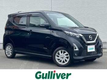 日産 デイズ ハイウェイスターX 純正オーディオ　衝突軽減　4WD　保証書