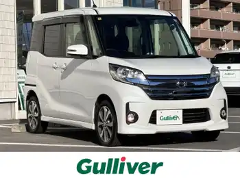 日産 デイズ ルークス HWS X Vセレクション