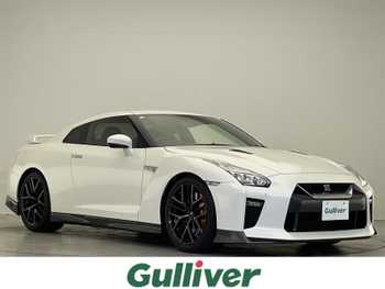 日産 ＧＴ－Ｒ プレミアムエディション