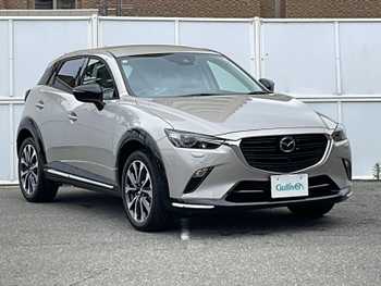 マツダ ＣＸ－３ 15S アーバンドレッサー