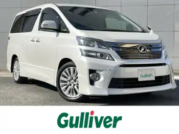トヨタ ヴェルファイア 2．4Z Gエディション 純正ナビ 両側電動ドア フリップダウン