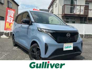 日産 サクラ X ワンオーナー充電ケーブル有