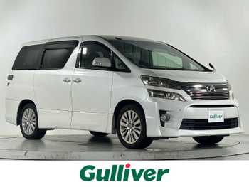 トヨタ ヴェルファイア 2．4Z