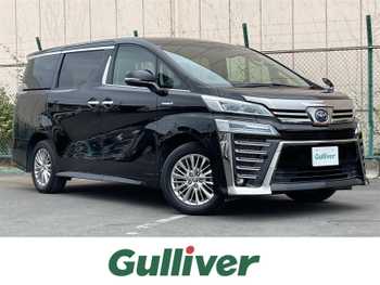 トヨタ ヴェルファイア ハイブリット Z 純正ナビ バックモニター 両側電動ドア