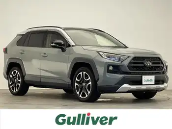 トヨタ ＲＡＶ４ アドベンチャー パノラマサンルーフ 9型ナビ バックカメラ