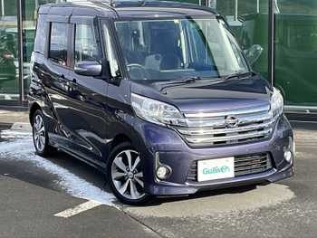 日産 デイズ ルークス ハイウェイスターX Gパッケージ 純正ナビ 全方位モニタ 純正エンスタ