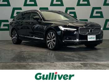 ボルボ Ｖ９０ B6 AWD インスクリプション