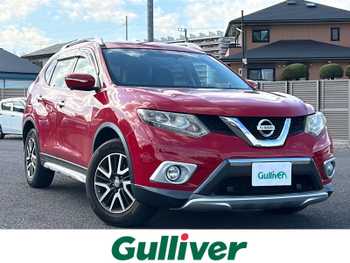 日産 エクストレイル 20X エマージェンシーブレーキ