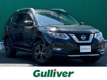 日産 エクストレイル 20Xi レザーED Vセレクション プロパイロット メーカーナビ 全周囲カメラ