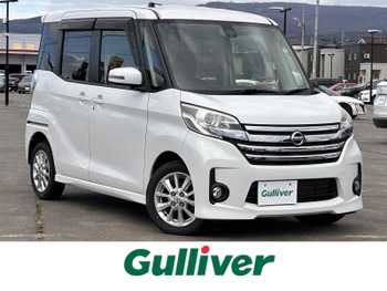 日産 デイズ ルークス ハイウェイスターX