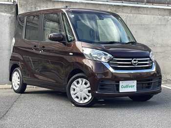 日産 デイズ ルークス X 1オ-ナ-純ナビ アラウンドビュ- スマ-トキ-
