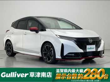 日産 オーラ ニスモ