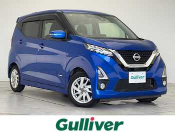 日産 デイズ HWS X プロパイロットED プロパイロット 衝突軽減 全方位 LED ETC
