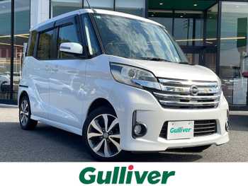 日産 デイズ ルークス ハイウェイスターX Gパッケージ 社外ナビ/バックカメラ/ETC