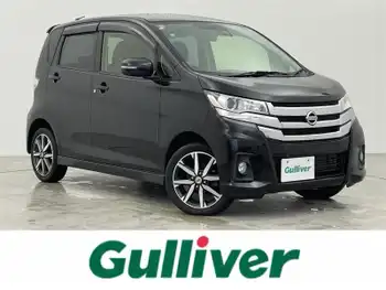 日産 デイズ ハイウェイスターG ターボ 純正ナビ 全方位カメラ 衝突軽減 ハロゲン