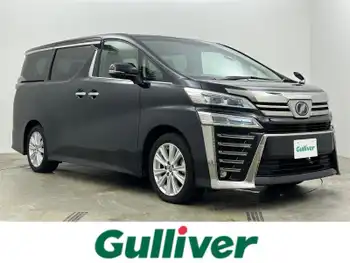 トヨタ ヴェルファイア Z 純正9型ナビ 後席モニター 衝突軽減 ETC