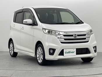 日産 デイズ ハイウェイスターX メモリナビ バックモニター ETC 禁煙車