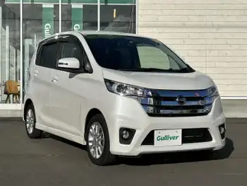 日産 デイズ ハイウェイスターX メモリナビ バックモニター ETC