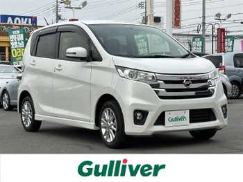 日産 デイズ ハイウェイスターX 純正ナビ BT Bカメラ 前後ドラレコ ETC