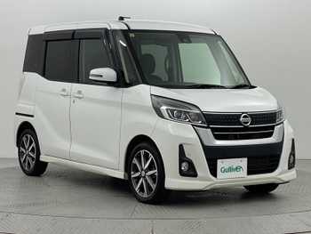 日産 デイズ ルークス ハイウェイスター Gターボ メモリナビ/フルセグ/全周囲カメラ/LED