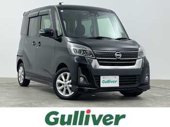 日産 デイズ ルークス ハイウェイスター Xターボ 純正ナビBluetoothバックカメラETC