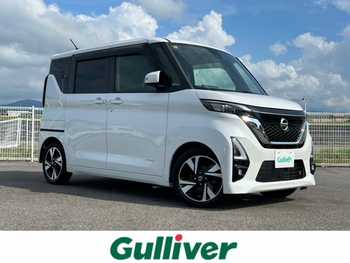 日産 ルークス HWS Gターボ プロパイロットED 先進安全装備/全方位カメラ/純正9型ナビ