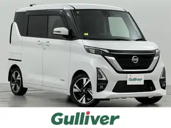 日産 ルークス HWS Gターボ プロパイロットED 9インチナビ　アラビュー  Pパイロット