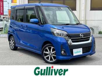 日産 デイズ ルークス HWS X Vセレクション 純正ナビ 全周囲 フルセグ BT ドラレコ
