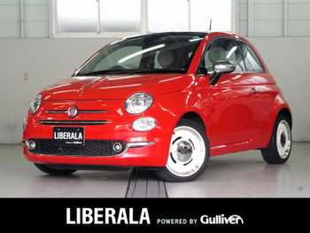 フィアット ５００ アニベルサリオ アニベルサリオ