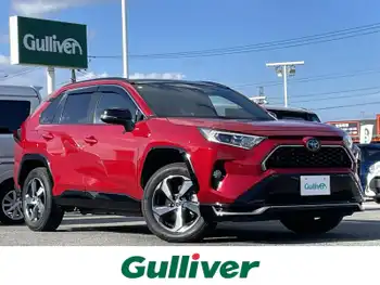 トヨタ ＲＡＶ４ ＰＨＶ G Z 純正DA サンルーフ 合皮シート 純正アルミ