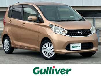 日産 デイズ X アラウンドビュー ドラレコ 保証書 取説