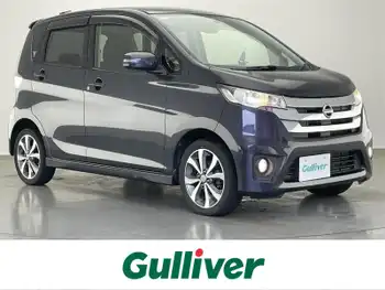 日産 デイズ ハイウェイスターG 純正ナビ 全方位カメラ オートライト 禁煙