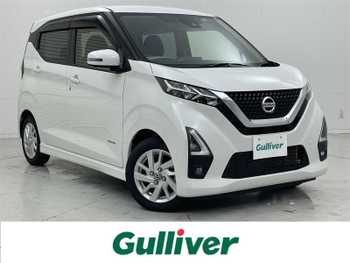 日産 デイズ HWS X プロパイロットED ファイントーン