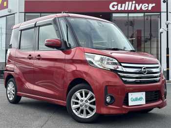 日産 デイズ ルークス ハイウェイスターX 全方位　パワスラ　衝突軽減　アイドリング