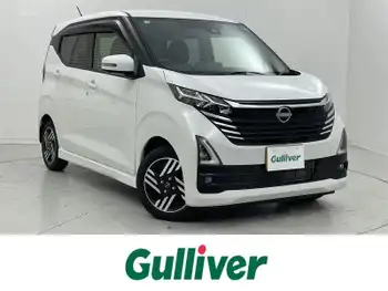 日産 デイズ ハイウェイスターX