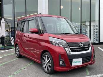日産 デイズ ルークス ハイウェイスター Gターボ 全方位カメラ/純正ナビ/クルコン/ETC