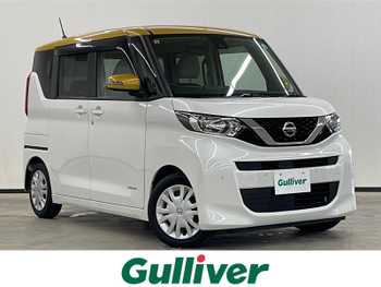 日産 ルークス X エマージェンシーブレーキ　全方位モニター